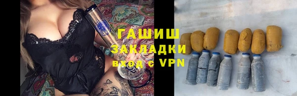 a pvp Беломорск